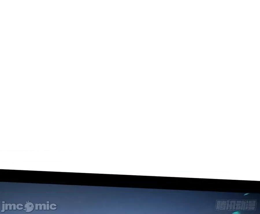 我为邪帝 我为邪帝_满级号就是爽 第96页