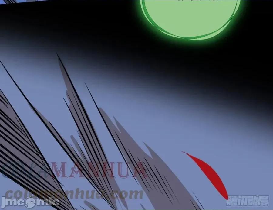 我为邪帝 我为邪帝_一剑仙人跪 第85页