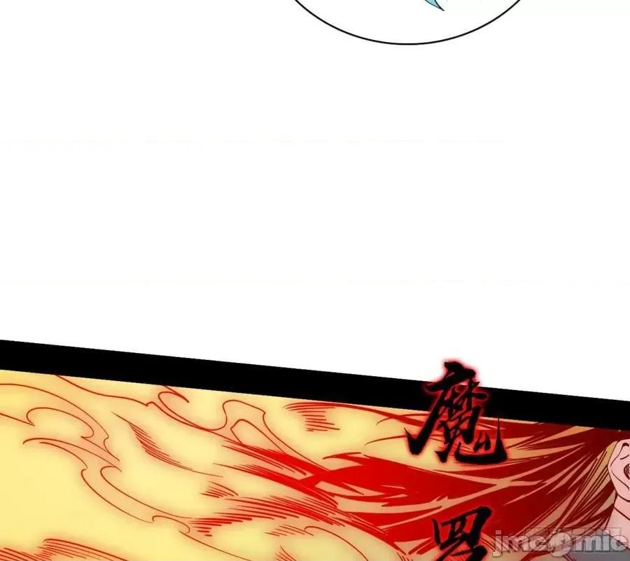 我为邪帝 我为邪帝_刑天 第59页