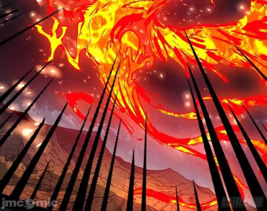 我为邪帝 我为邪帝_刑天 第95页