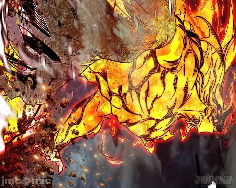 我为邪帝 我为邪帝_刑天 第174页