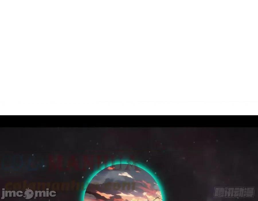 我为邪帝 我为邪帝_刑天 第192页
