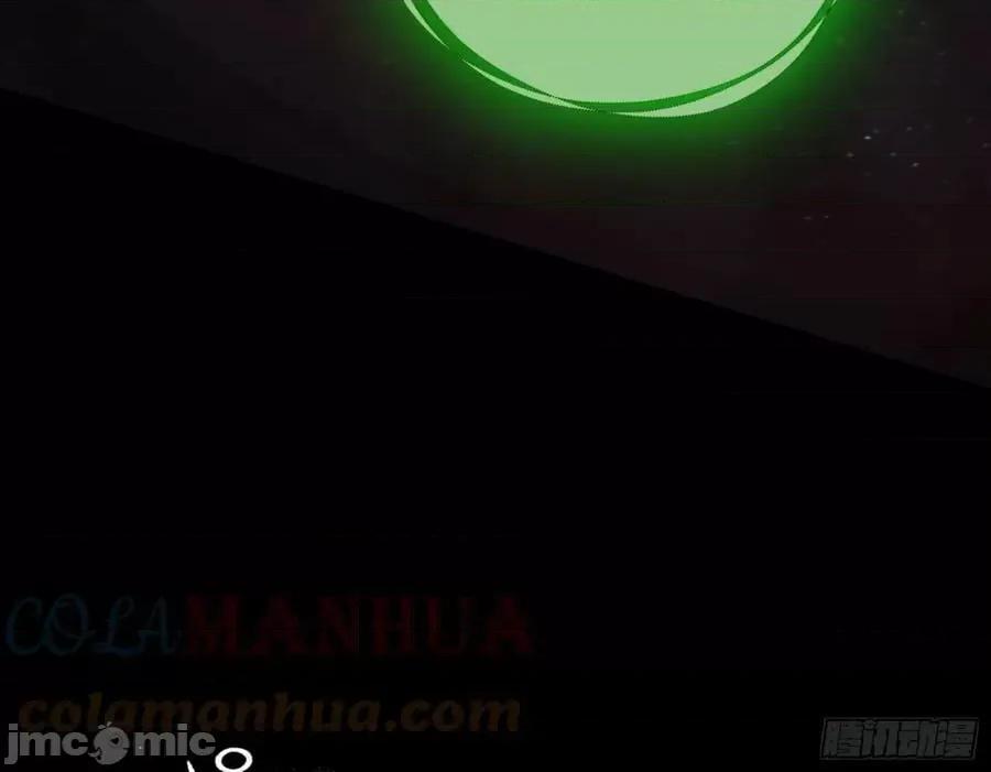 我为邪帝 我为邪帝_刑天 第200页