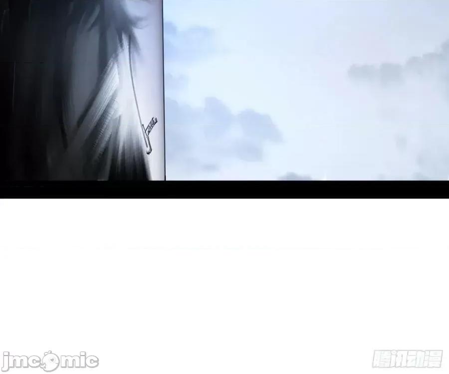 我为邪帝 我为邪帝_主世界的剑之大道.zip 第145页
