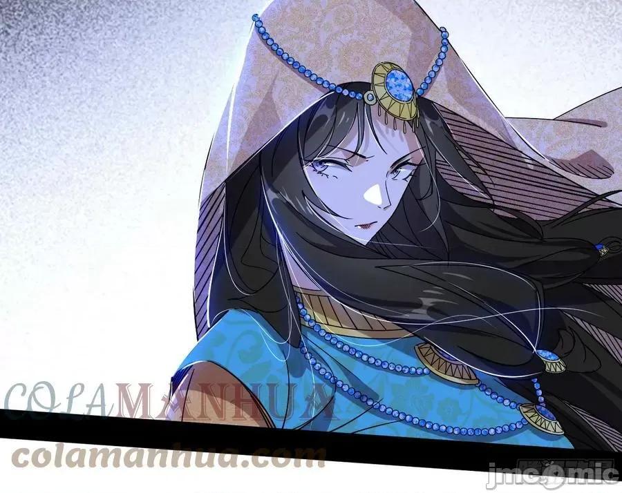 我为邪帝 我为邪帝_西岚公主西岚薇 第101页