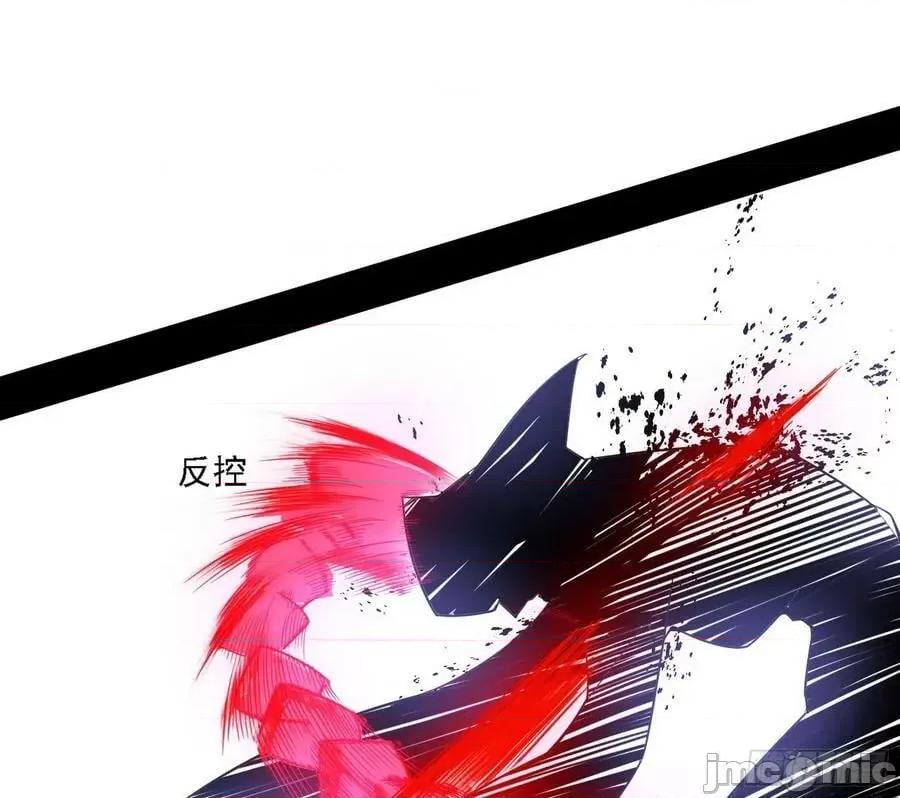 我为邪帝 我为邪帝_西岚公主西岚薇 第127页