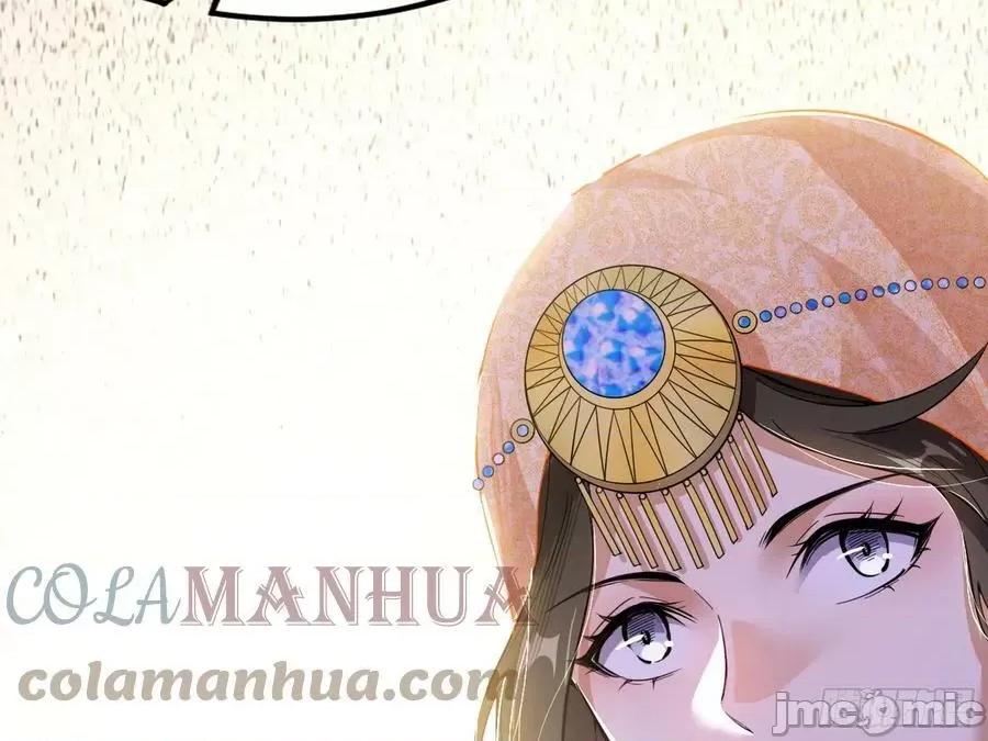 我为邪帝 我为邪帝_闻道宗传人西岚薇.zip 第145页