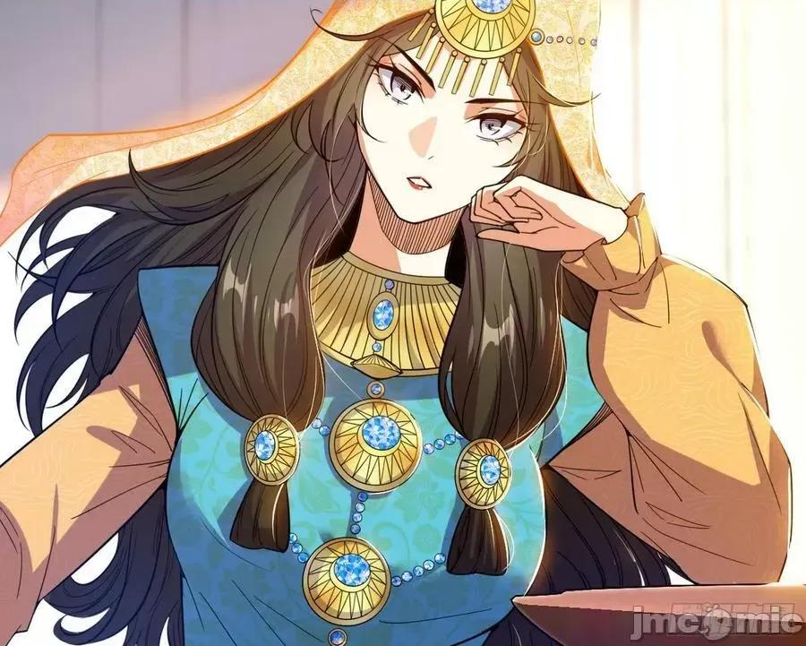 我为邪帝 我为邪帝_颜如玉退场，玉孺延登场 第95页