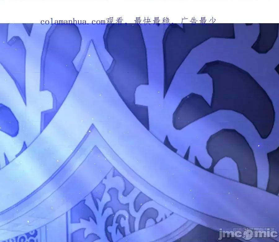 我为邪帝 我为邪帝_酒后迷情 第3页