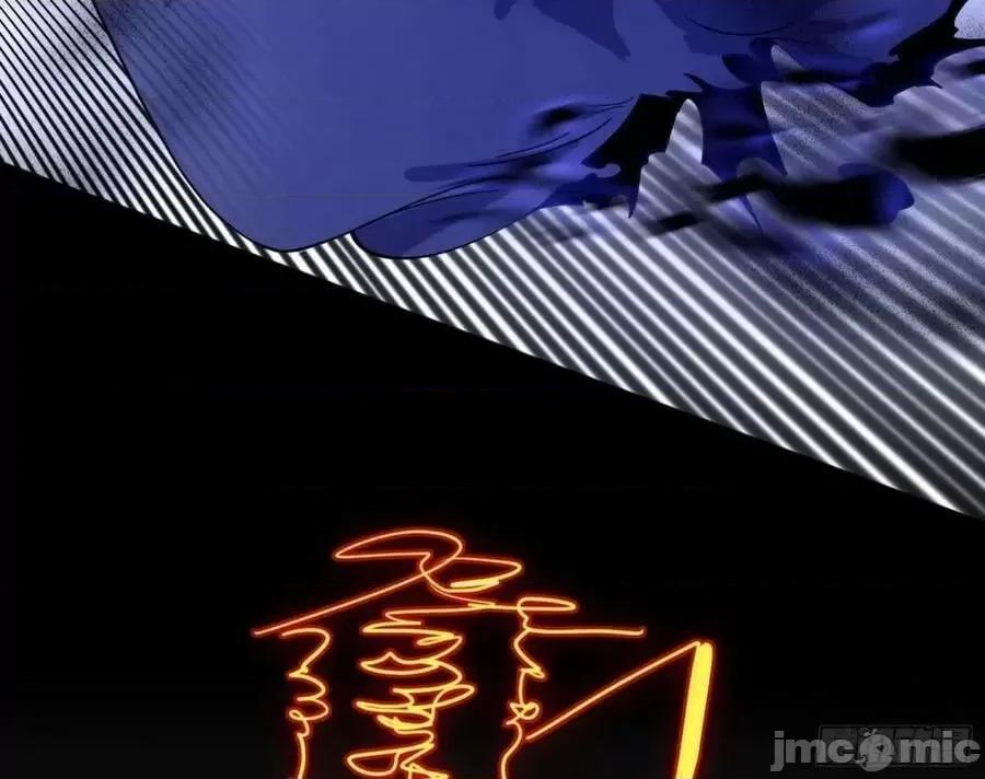 我为邪帝 我为邪帝_350_意外的刺杀，久等的访客.zip 第10页