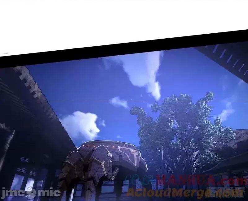 我为邪帝 我为邪帝_赛雅皇后.zip 第73页