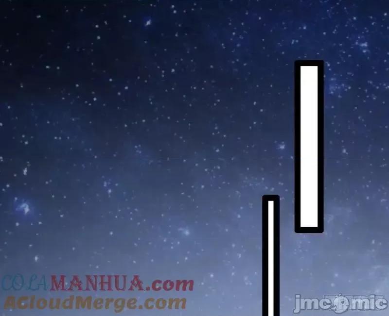 我为邪帝 我为邪帝_赛雅皇后.zip 第100页
