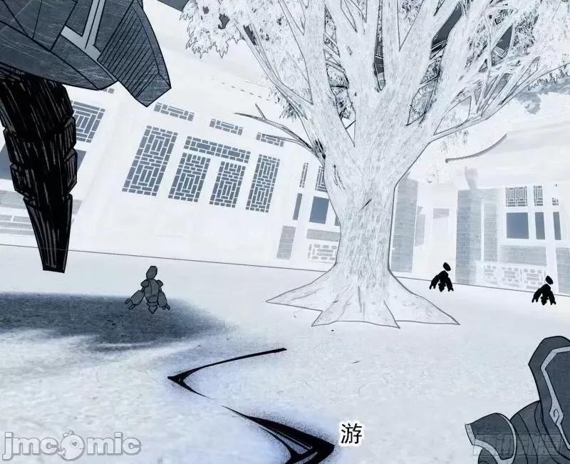 我为邪帝 我为邪帝_赛雅皇后.zip 第102页