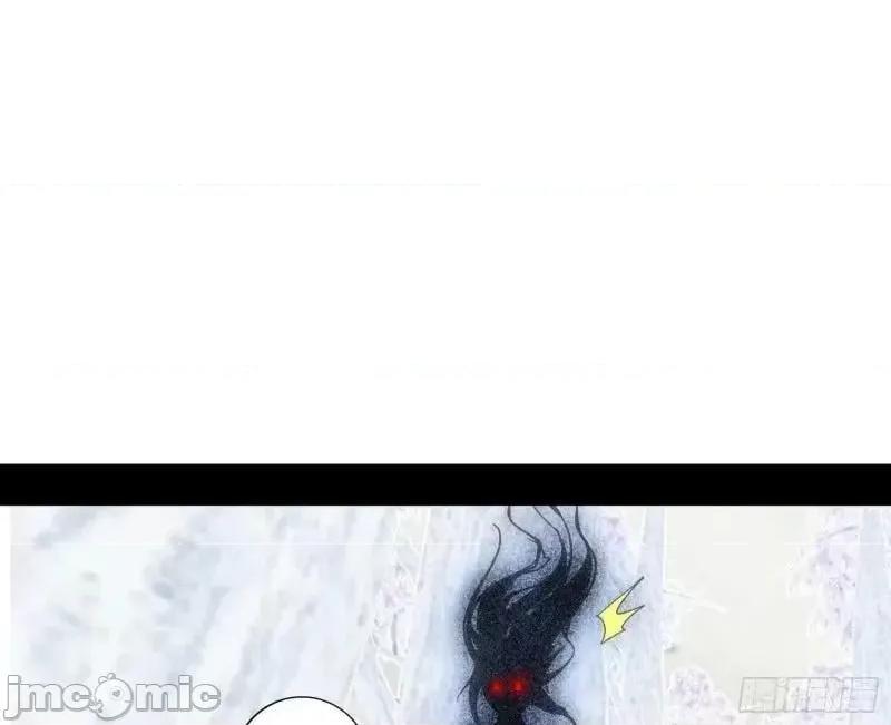 我为邪帝 我为邪帝_赛雅皇后.zip 第110页