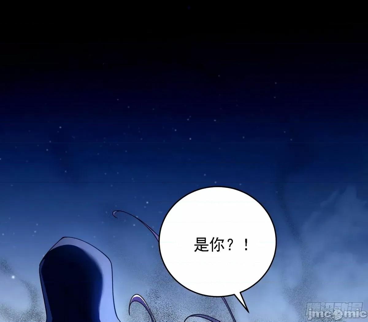 我为邪帝 我为邪帝_大汉公主颜如玉_【一更】.zip 第3页