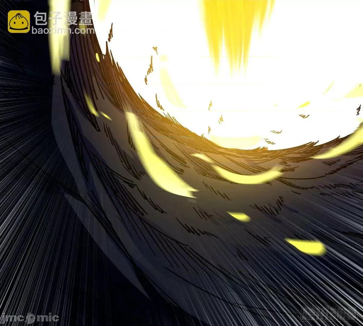 我为邪帝 我为邪帝_大汉公主颜如玉_【一更】.zip 第79页