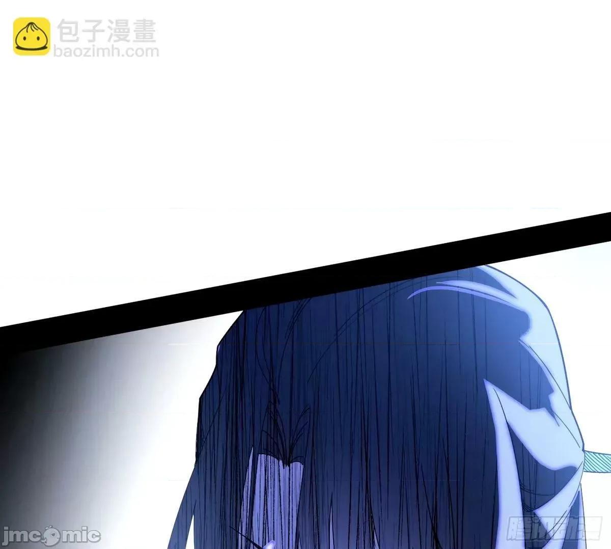 我为邪帝 我为邪帝_大汉公主颜如玉_【一更】.zip 第87页