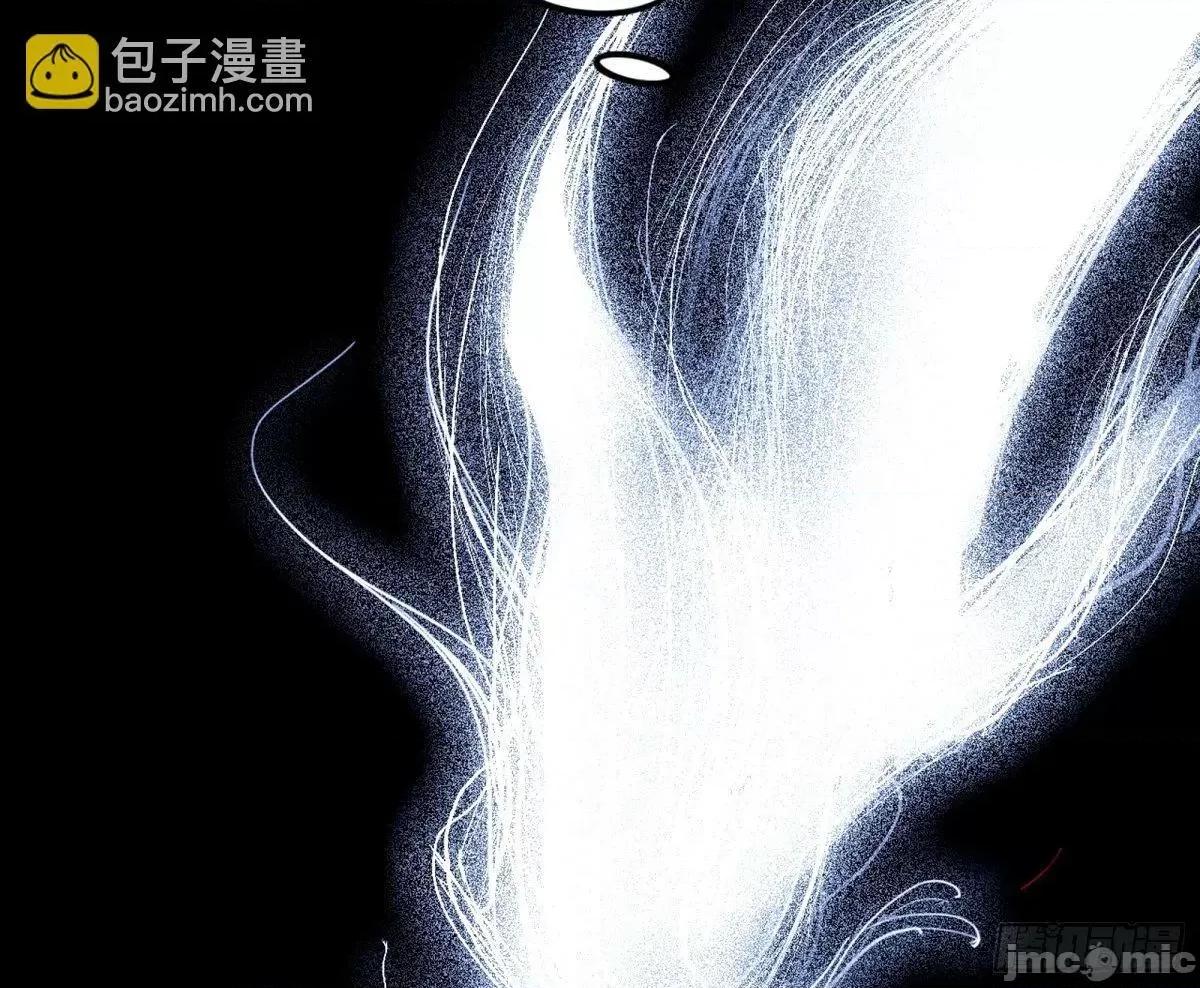 我为邪帝 我为邪帝_大汉公主颜如玉_【一更】.zip 第94页