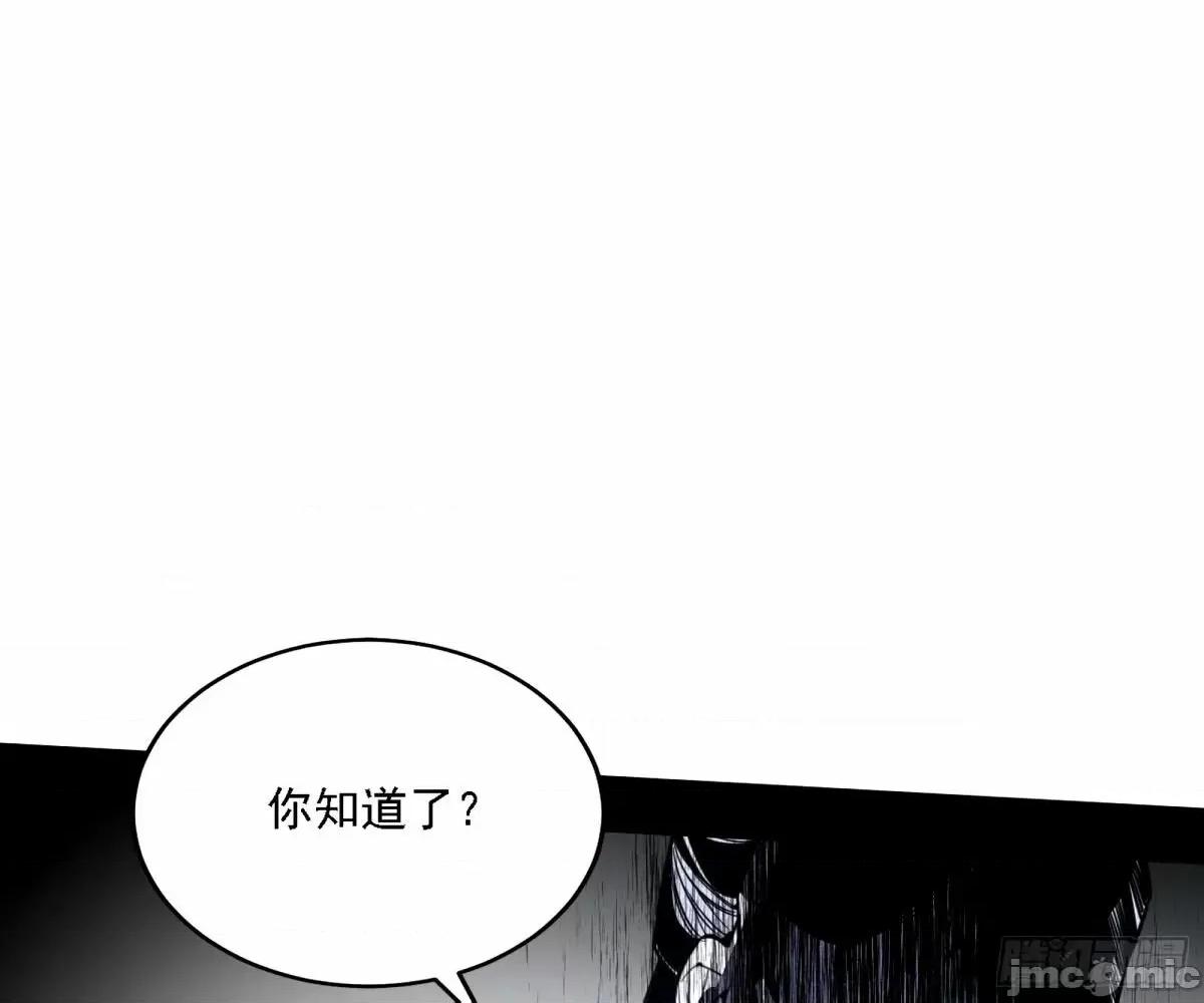 我为邪帝 我为邪帝_大汉公主颜如玉_【一更】.zip 第120页