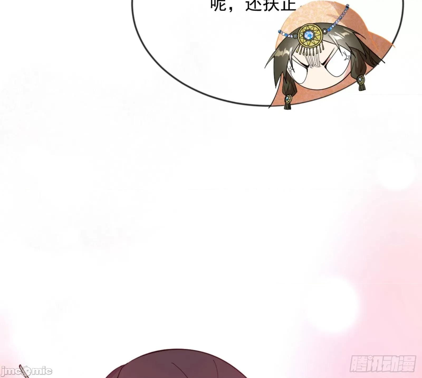 我为邪帝 我为邪帝_颜如玉的通灵人资质 第48页