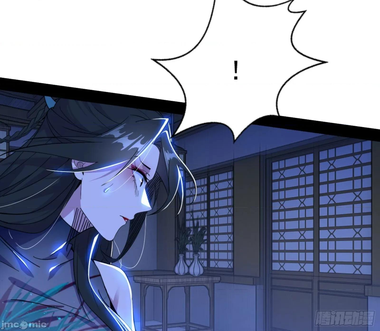 我为邪帝 我为邪帝_颜如玉的通灵人资质 第130页