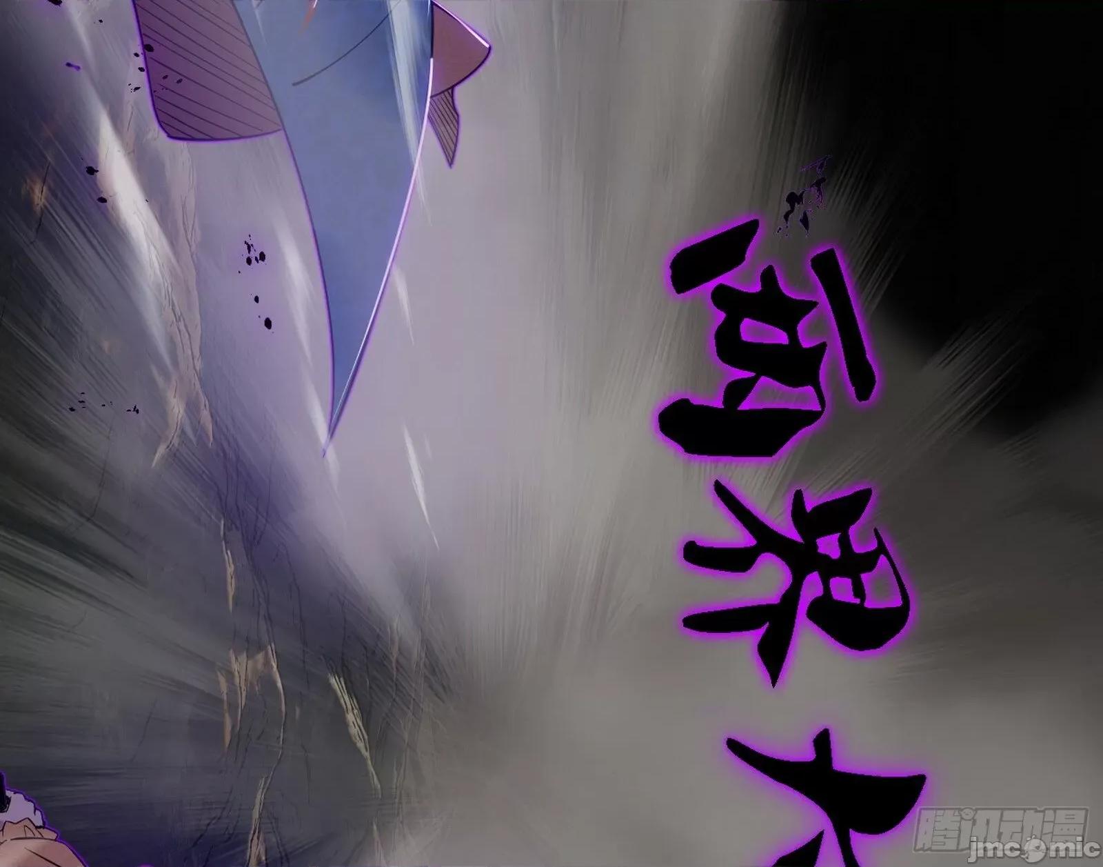 我为邪帝 我为邪帝_永远在作死的谢焱 第127页