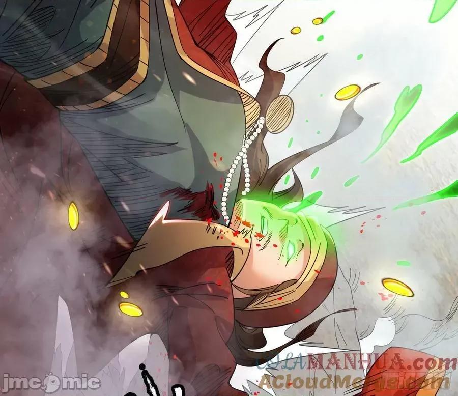 我为邪帝 我为邪帝_宁杀错不放过 第9页