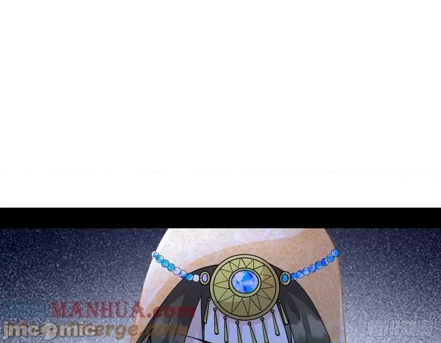 我为邪帝 我为邪帝_宁杀错不放过 第13页