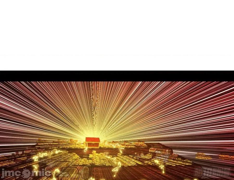 我为邪帝 我为邪帝_宁杀错不放过 第43页