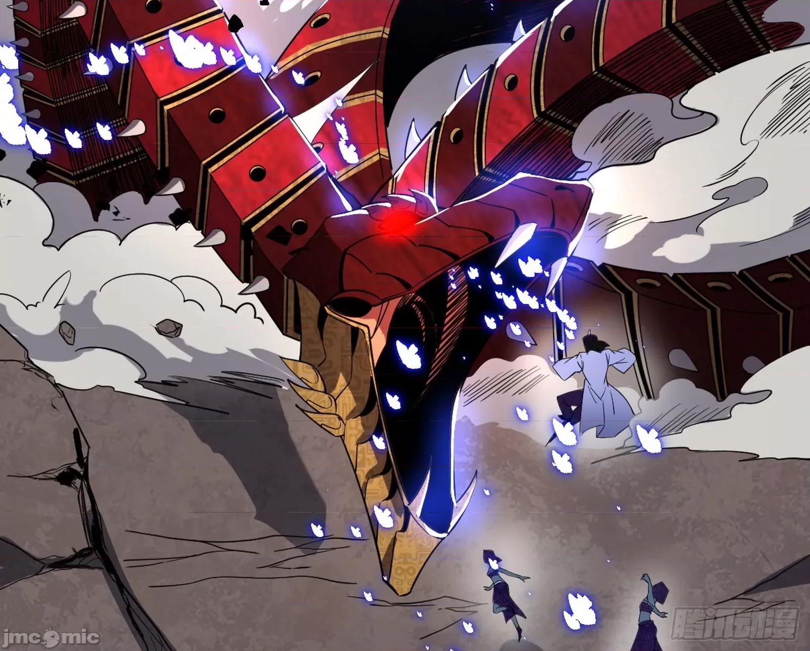 我为邪帝 我为邪帝 371 欺男霸女西岚薇 第4页