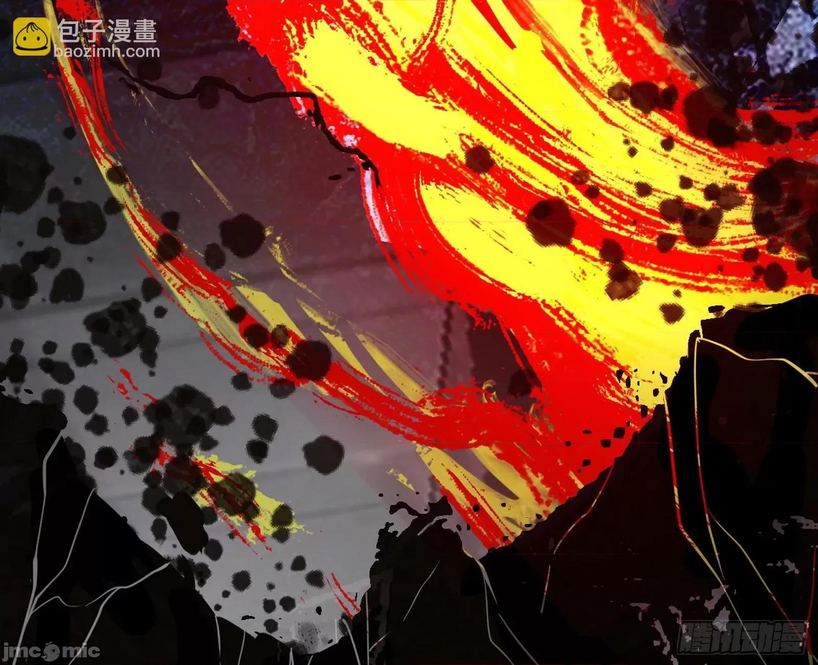 我为邪帝 我为邪帝 371 欺男霸女西岚薇 第66页