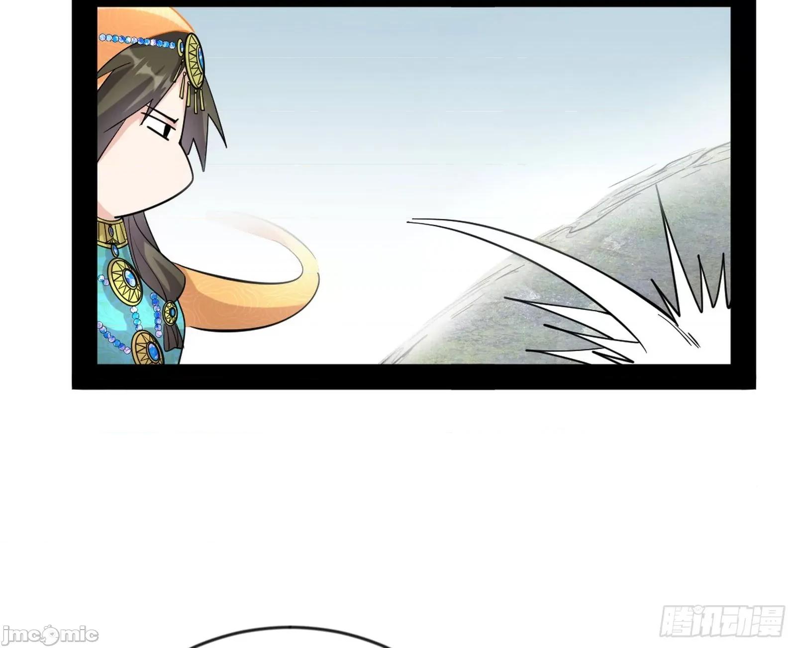 我为邪帝 我为邪帝 371 欺男霸女西岚薇 第72页