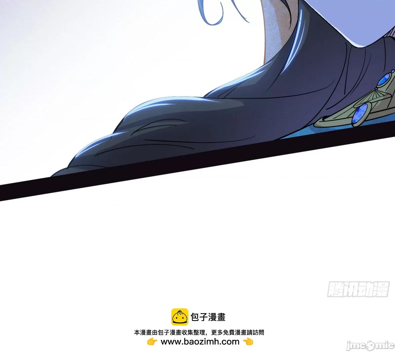 我为邪帝 我为邪帝 371 欺男霸女西岚薇 第108页