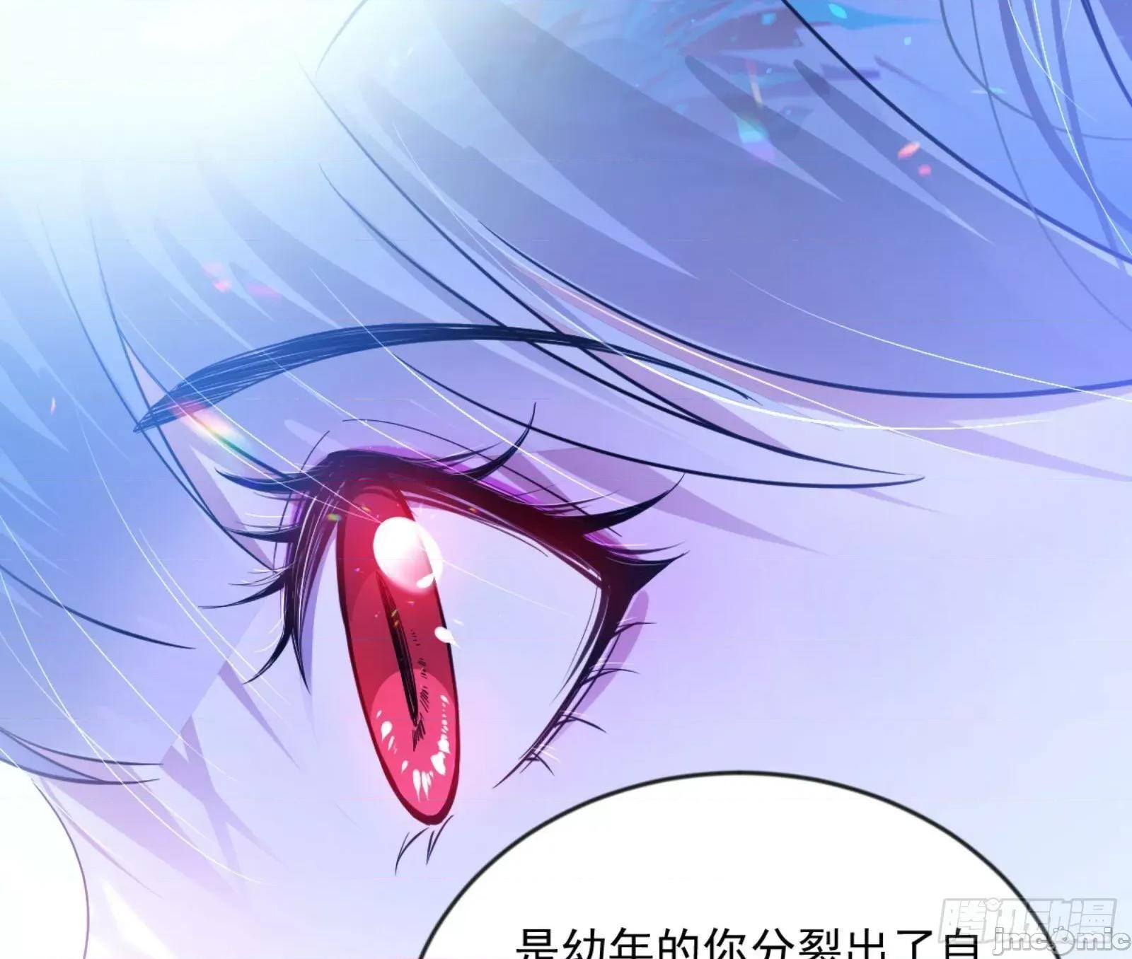 我为邪帝 我为邪帝_石碑空间与如玉往事 第66页