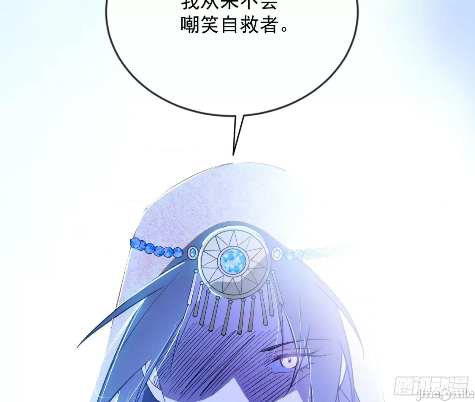 我为邪帝 我为邪帝_石碑空间与如玉往事 第68页