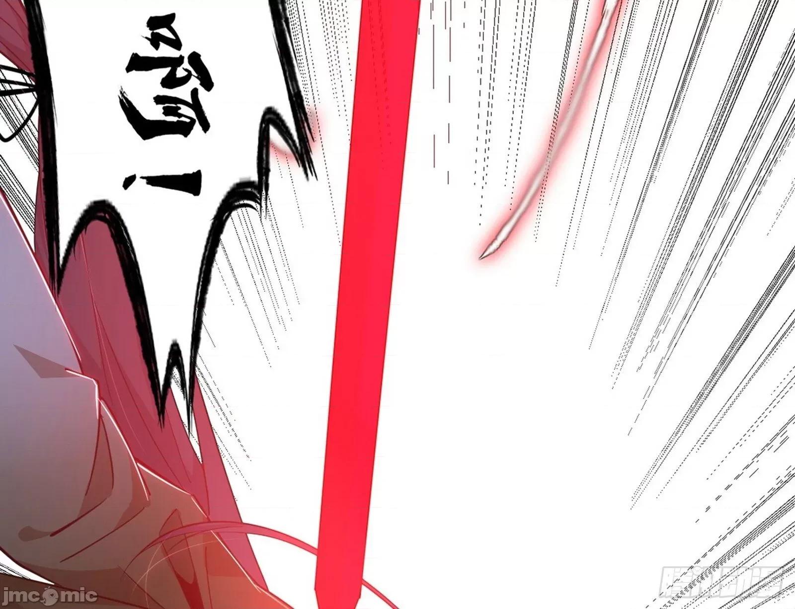 我为邪帝 我为邪帝_长生天福音使——邪天剑姬 第171页