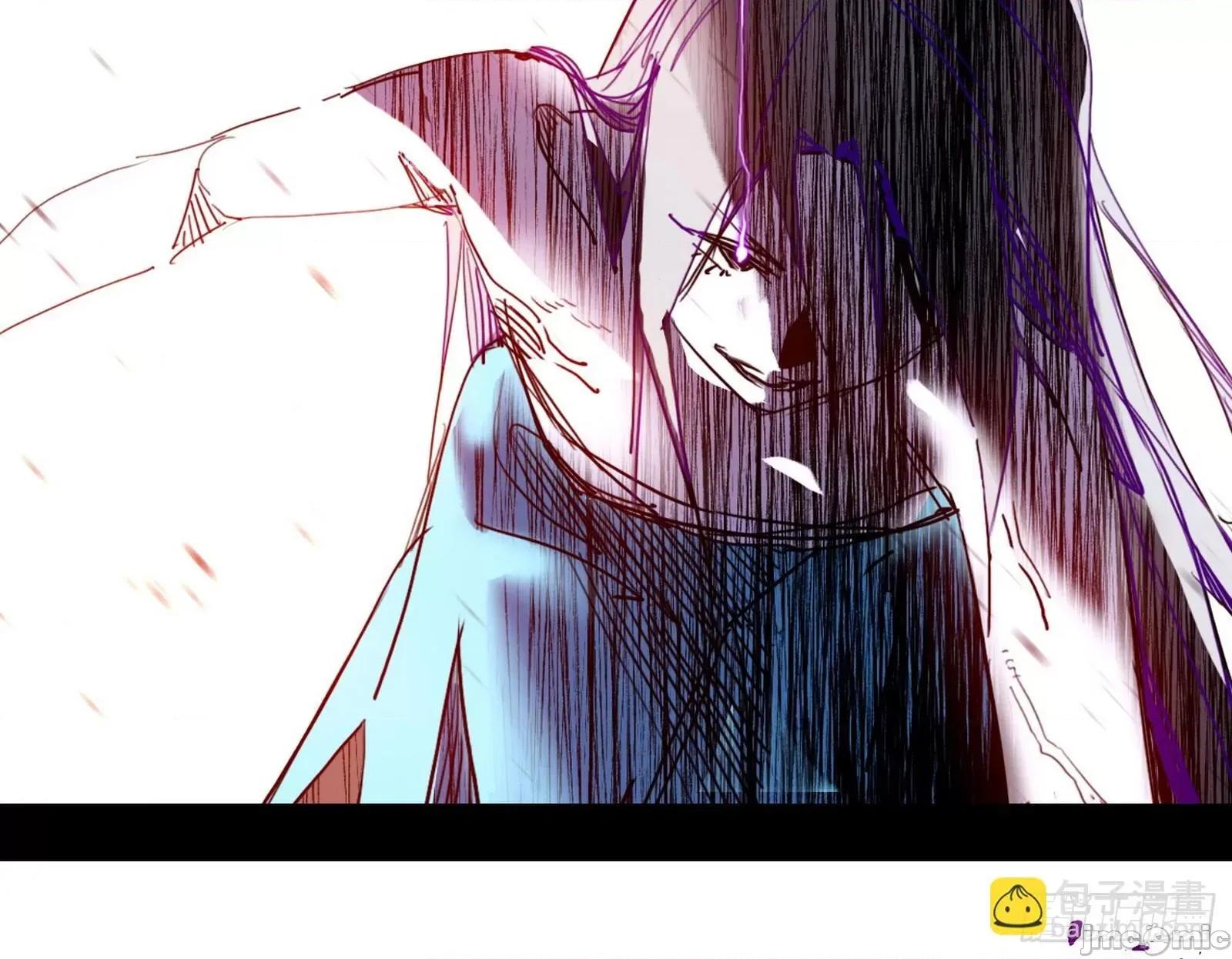我为邪帝 我为邪帝_刑天+四重念火+长生霸拳=无敌 第26页