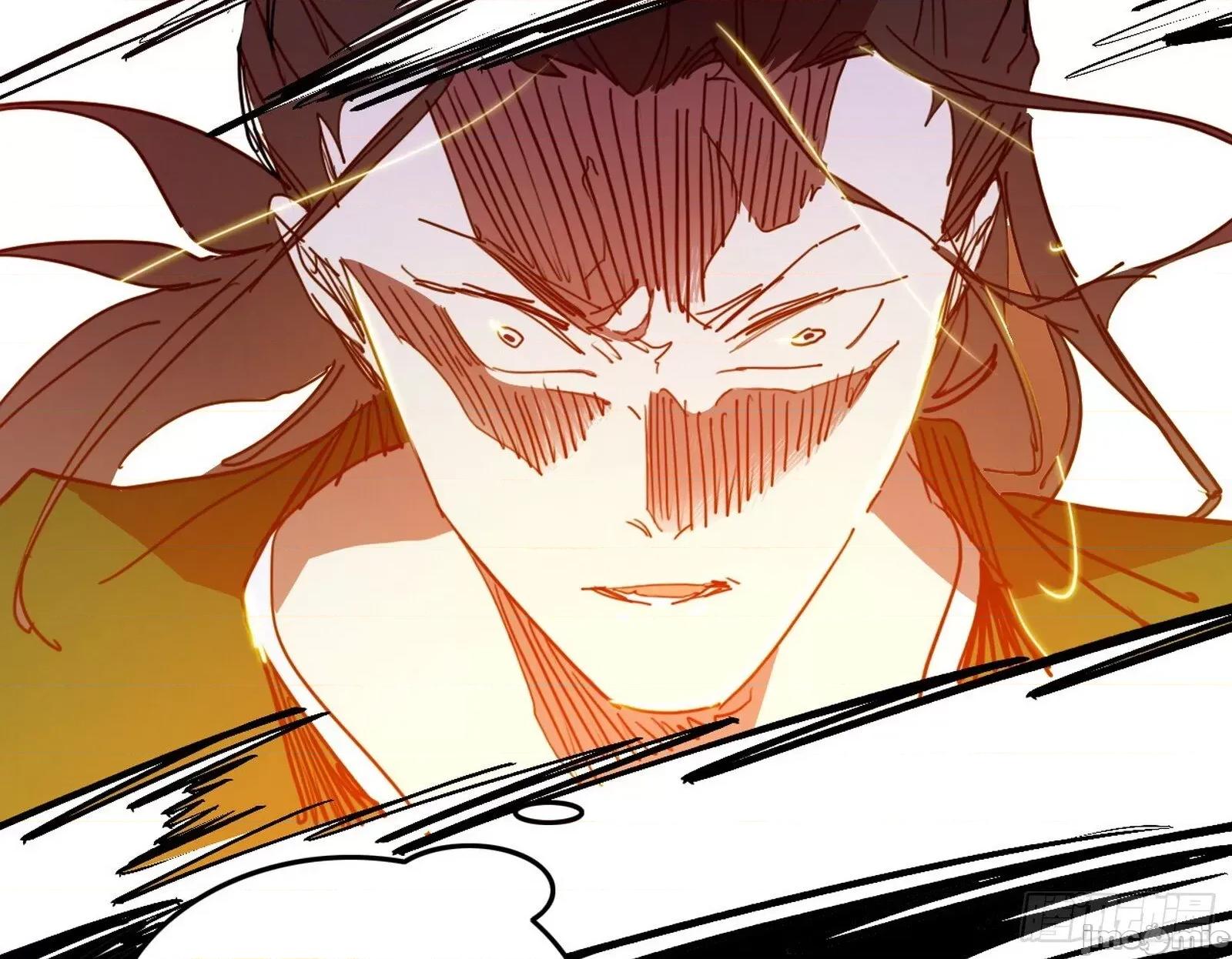 我为邪帝 我为邪帝_刑天+四重念火+长生霸拳=无敌 第34页