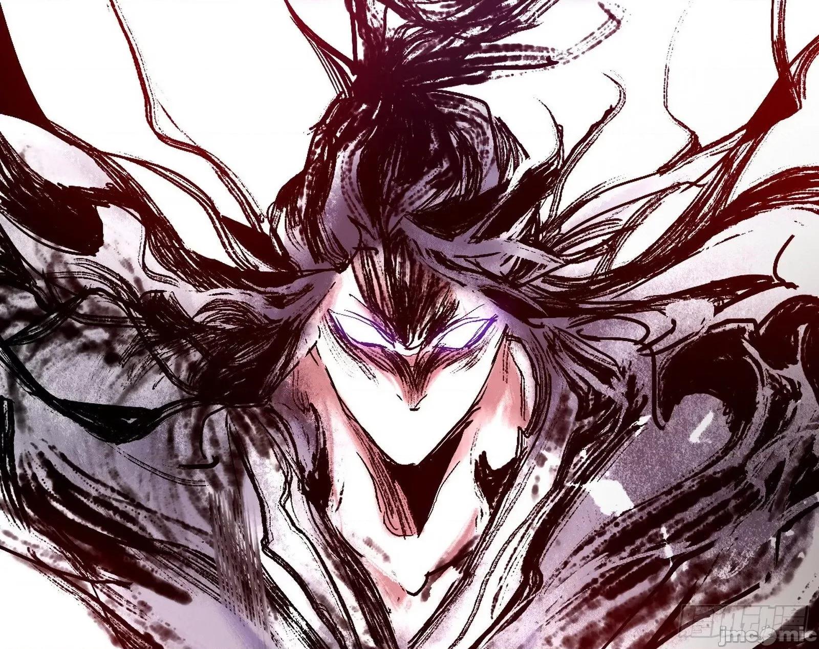 我为邪帝 我为邪帝_刑天+四重念火+长生霸拳=无敌 第44页