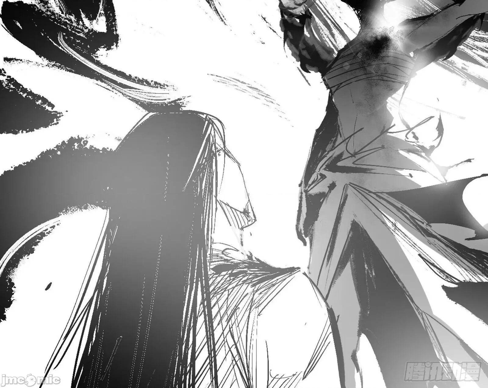 我为邪帝 我为邪帝_刑天+四重念火+长生霸拳=无敌 第175页