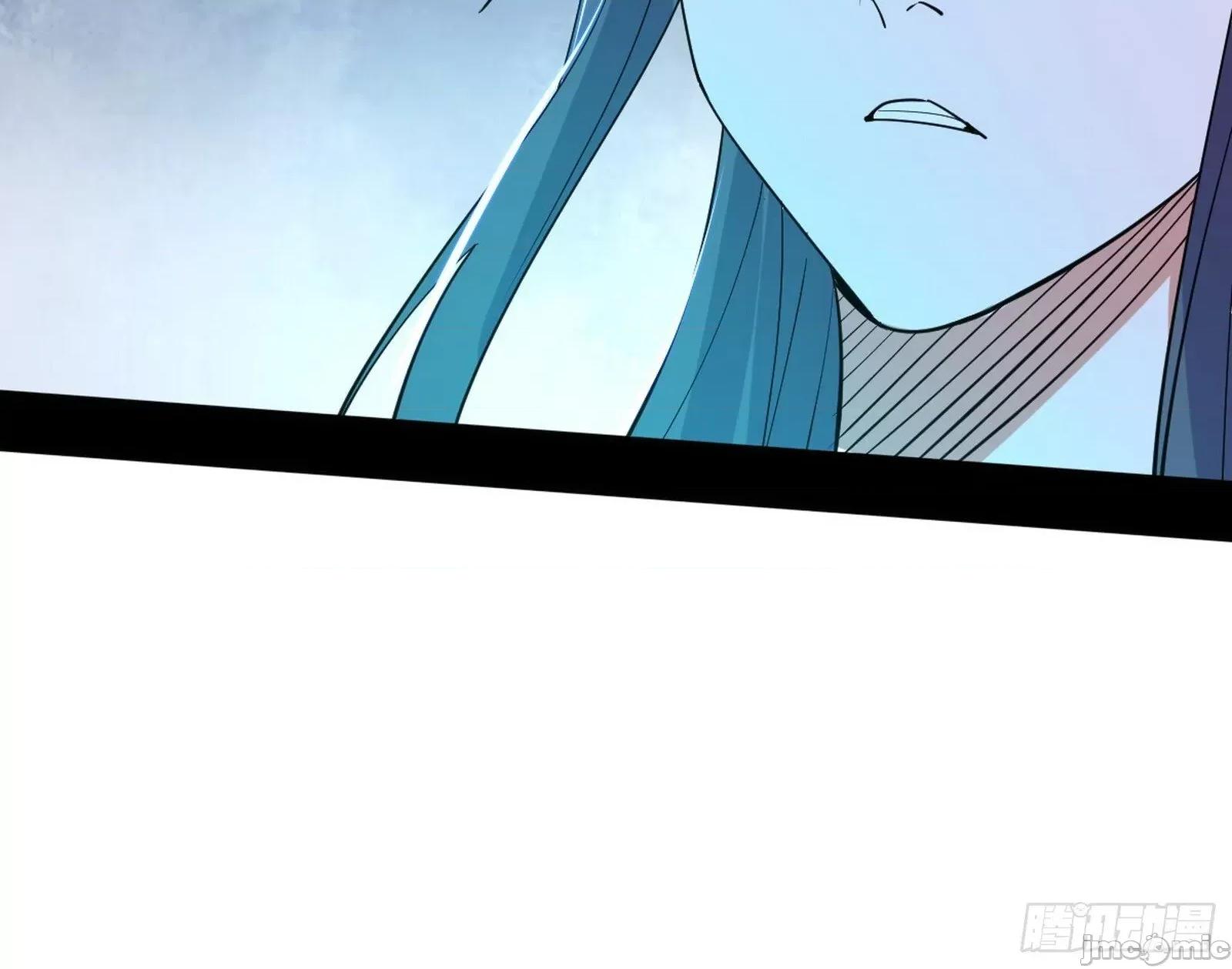 我为邪帝 我为邪帝_真假魔罗 第10页