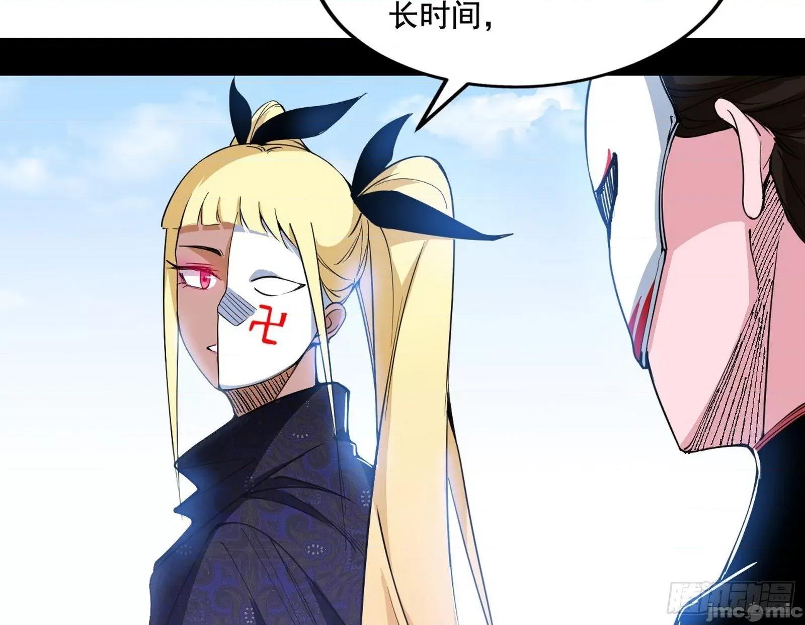 我为邪帝 我为邪帝_大唐血衣楼 第107页
