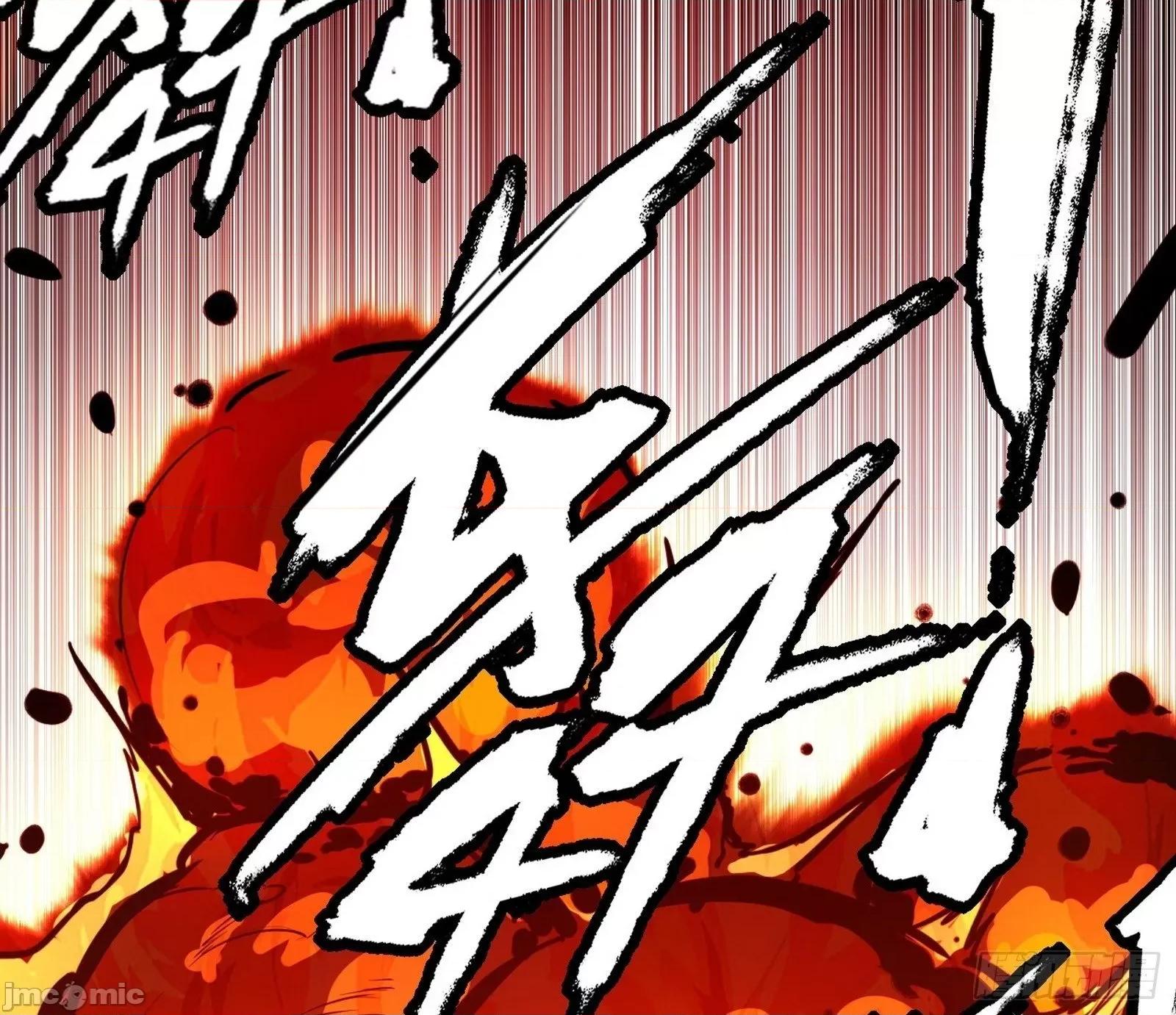 我为邪帝 我为邪帝_又是他！ 第10页