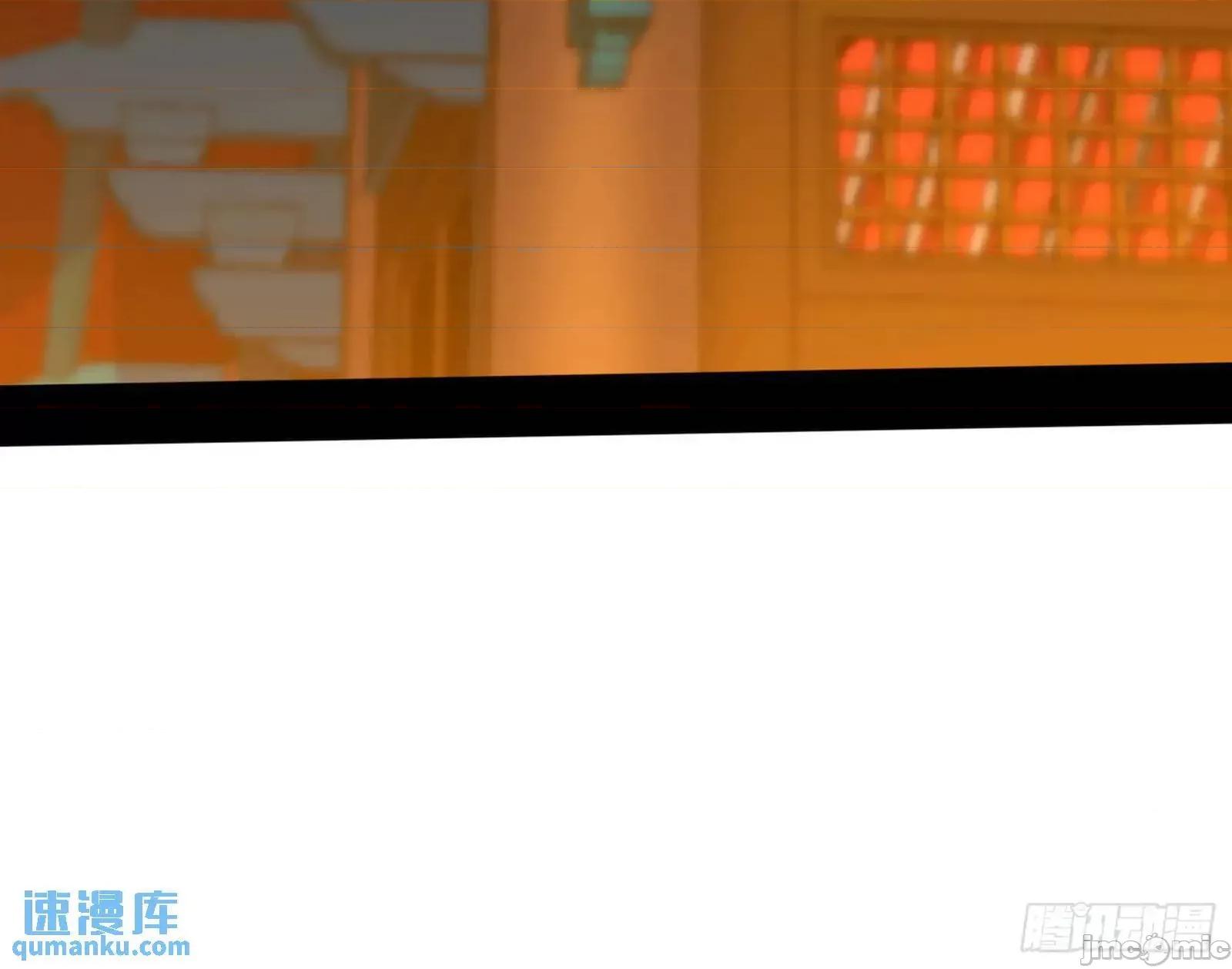 我为邪帝 我为邪帝_来自《召神遣将秘典》的秘辛 第23页