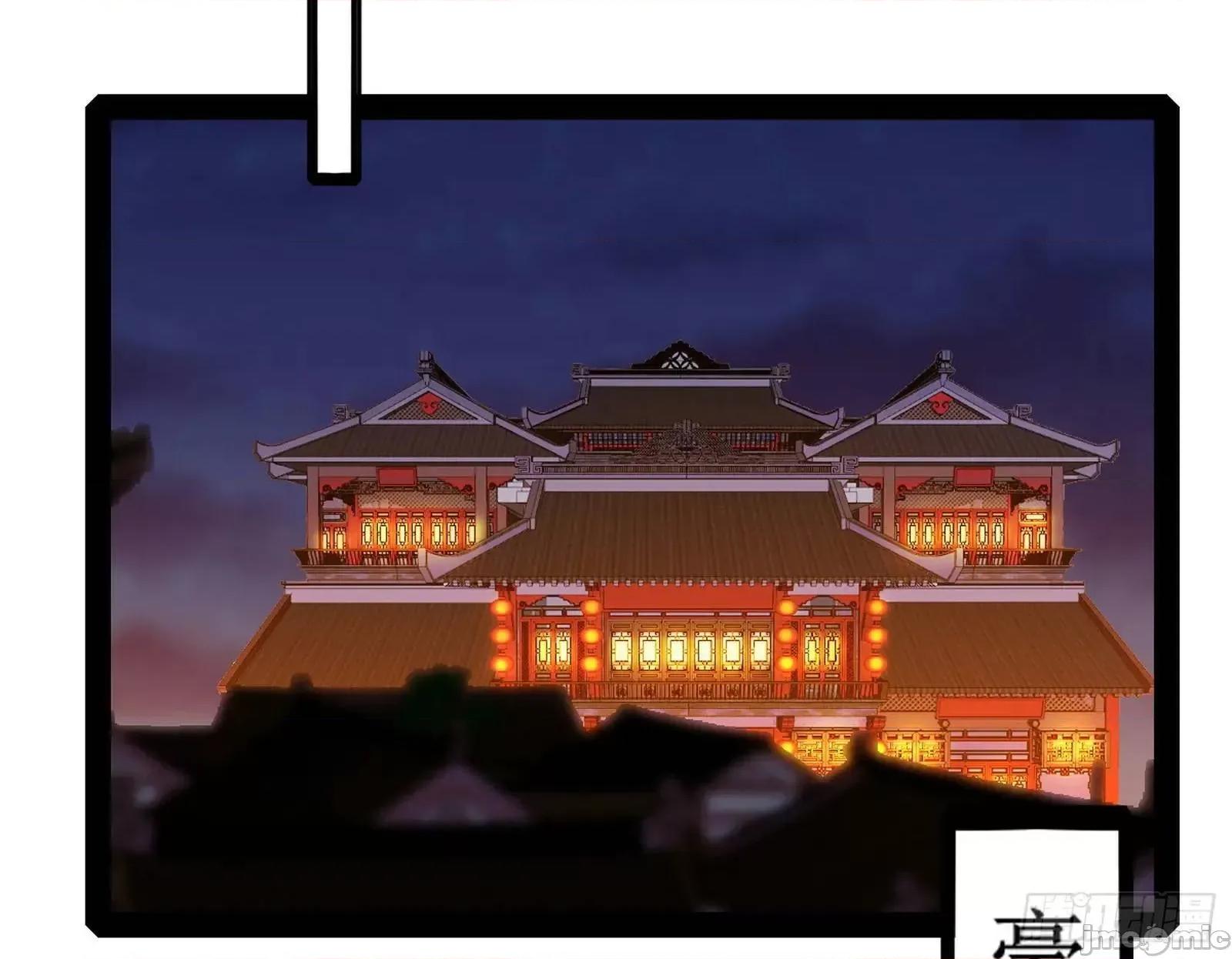 我为邪帝 我为邪帝_来自《召神遣将秘典》的秘辛 第34页