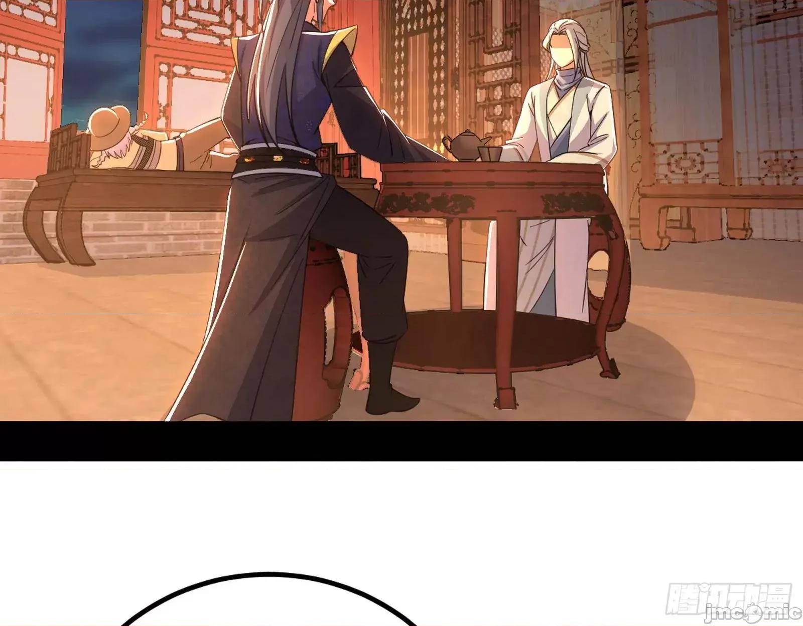 我为邪帝 我为邪帝_来自《召神遣将秘典》的秘辛 第36页