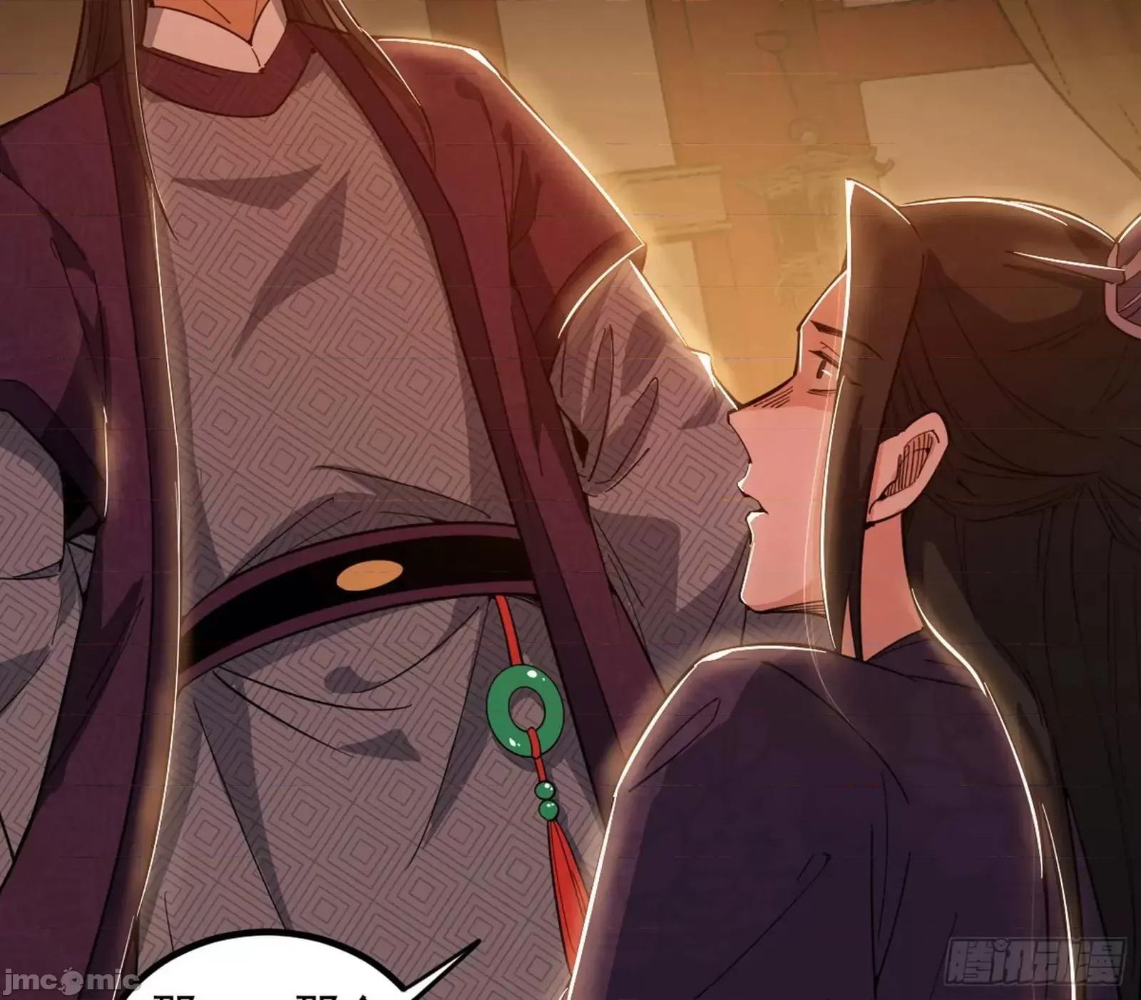 我为邪帝 我为邪帝_来自《召神遣将秘典》的秘辛 第116页