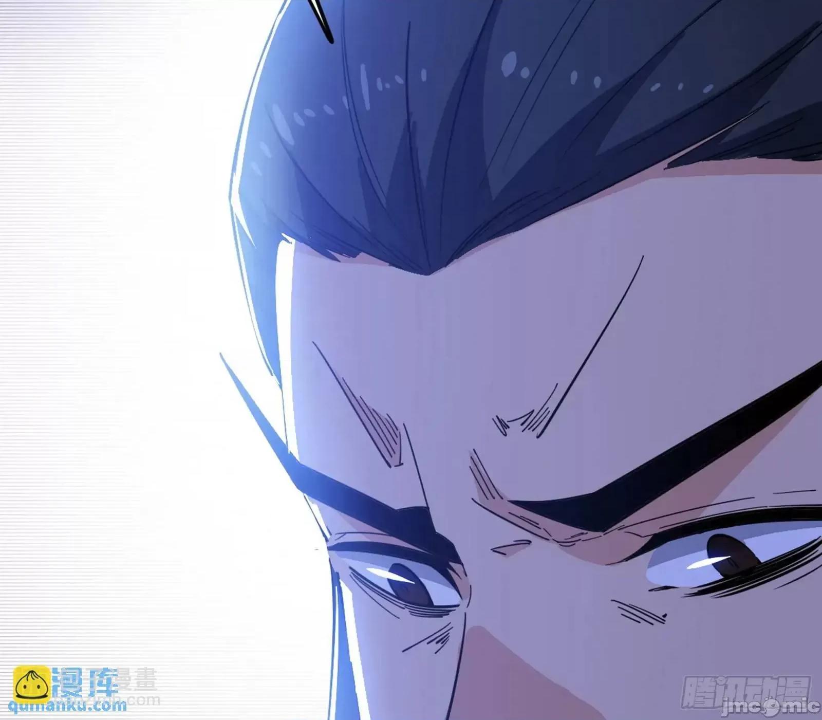 我为邪帝 我为邪帝_来自《召神遣将秘典》的秘辛 第124页