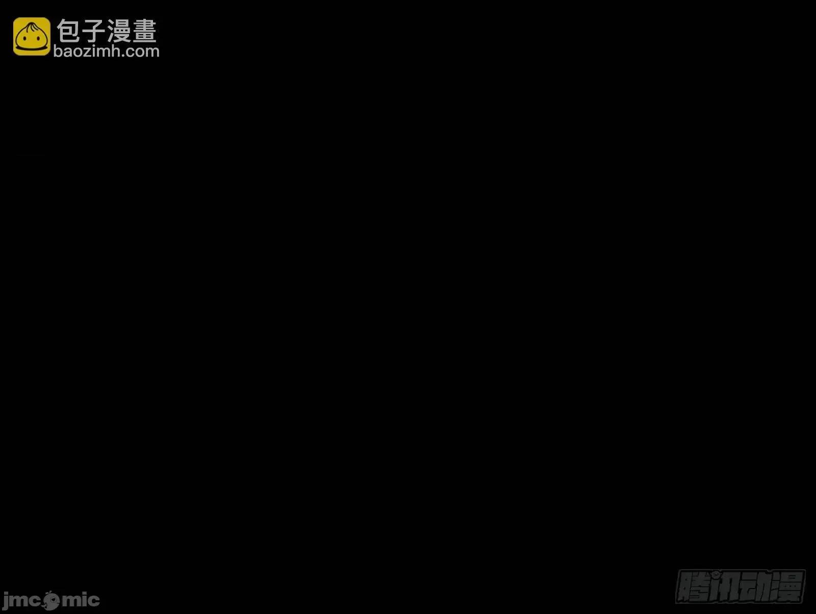 我为邪帝 我为邪帝_来自《召神遣将秘典》的秘辛 第169页
