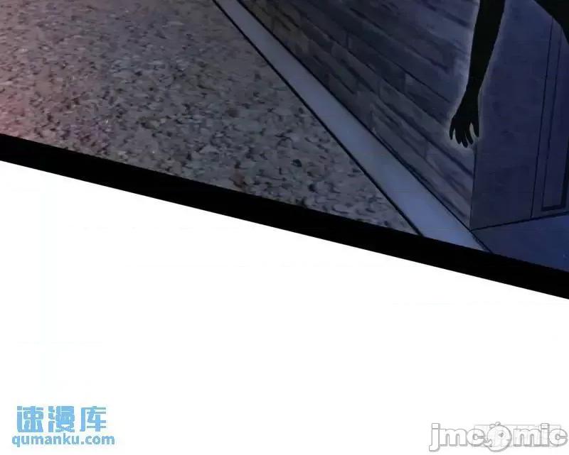 我为邪帝 我为邪帝_福音使马甲大派送 第48页